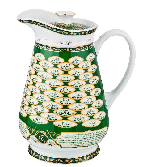 Кувшин 99 ИМЕН АЛЛАХА 1500 мл 86-2301